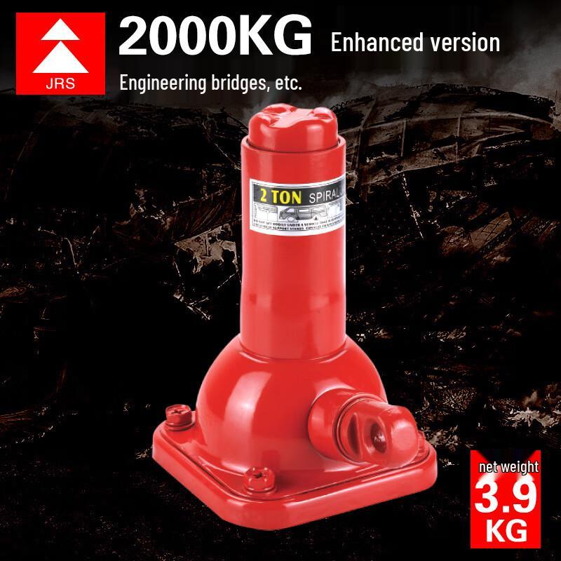 Beyou Manual Vertical Screw Jack CN plug (adapter included)