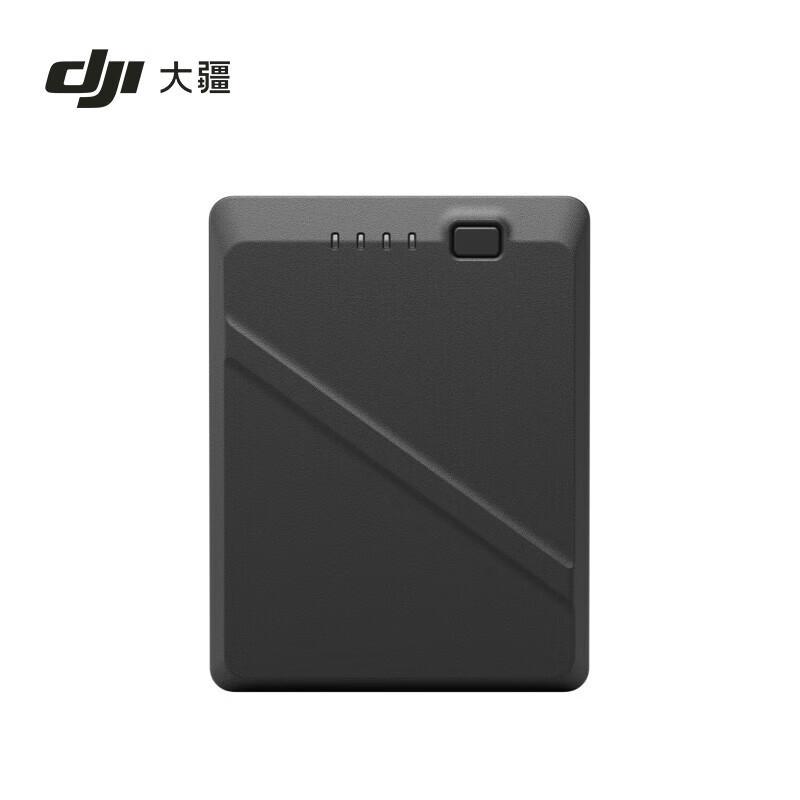 DJI TB51 Smart Battery for Inspire 3