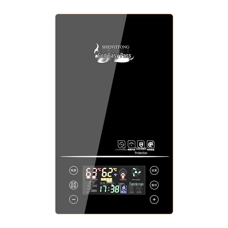 Shen Yi Tong M6 Electric Wall-Mounted Boiler