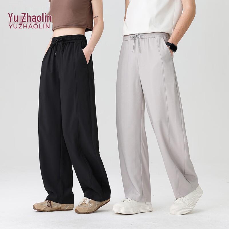 YUZHAOLIN Unisex Lightweight Drawstring Straight Leg Casual Pants 2XL чёрный
