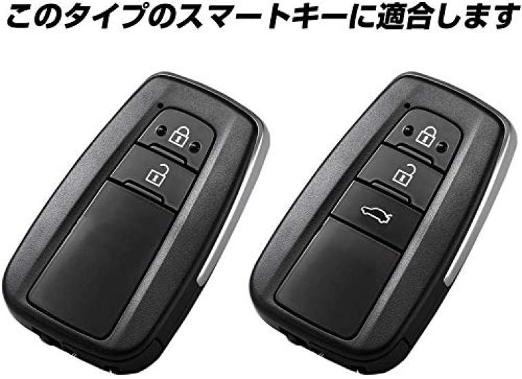 Silikonskydd för smart nyckel till Toyota-bilar 3 knappar Svart Cross RAV4 Crown Camry Prius 50-serien Land Cruiser Prado 150 sen Speciellt utformad och