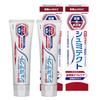 [.co.jp Exclusive] [Bulk Purchase of 2] Shumitect Periodontal Disease Double Care EX Double Mint 90g X 2