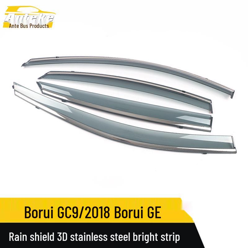Borui GC9/18 Rain Deflector with 3D Stainless Steel Decorative Strip