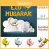 Durable Moon Star Party Decor With Balloon Banner For Eid And Ramadan