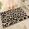 Cute Absorbent Bath Mat Non Slip Machine Washable Soft Leopard Bathroom Area Rug for Bathroom Home Entrance Decoration