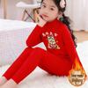 2026 Children's Red Year of the Horse Fleece Suit - Warm Half-High Collar for Medium and Large Kids