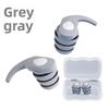 New Silicone 1 Layer Sound Insulation Noise Reduction Earplugs Filter Mute Sleeping Swimming Waterproof Reusable Travel Ear Plug