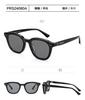 Personalized Cat Eye Sunglasses for Women and Men