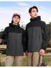 Unisex Windproof Waterproof Color Block Jacket for Spring & Autumn Hiking