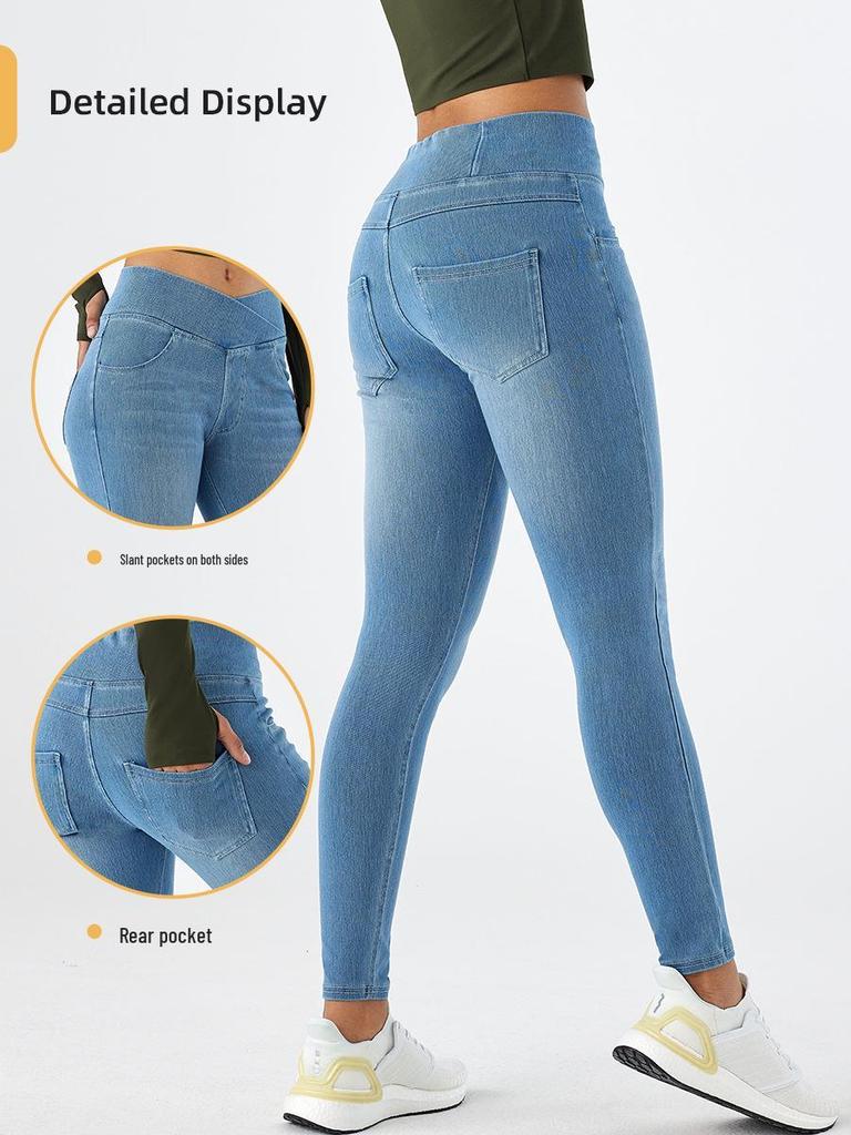 Dámské zeštíhlující skinny džíny s křížovým pasem a designem kočičích uší