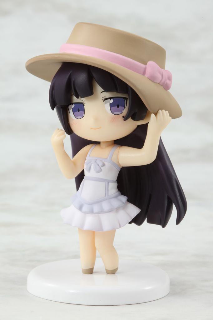 My Junior Be This Cute Special Edition with Black Cat Figure Can't (1) "White Cat" (Dengeki Comics)