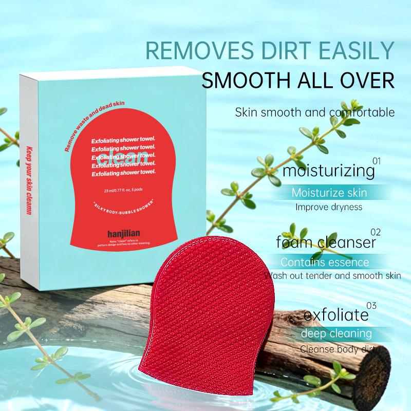 Han Ji Lian Red Diamond Exfoliating Shower Towel
