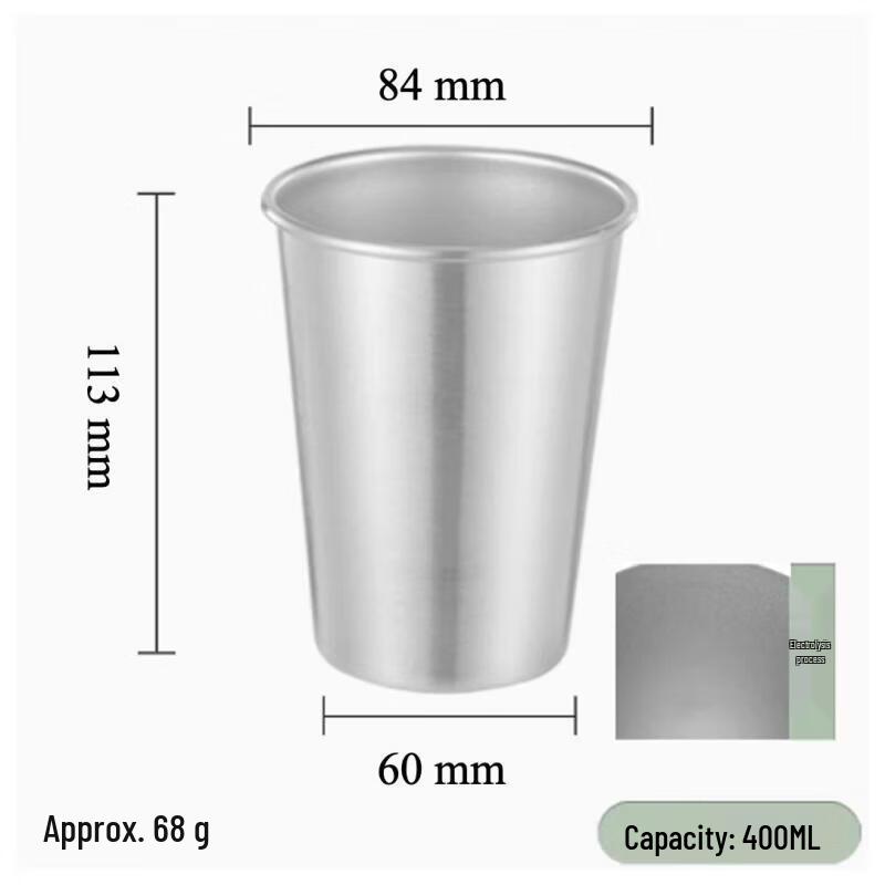 Shangqi 400ml Stainless Steel Tumbler 2-Pack with Lanyard