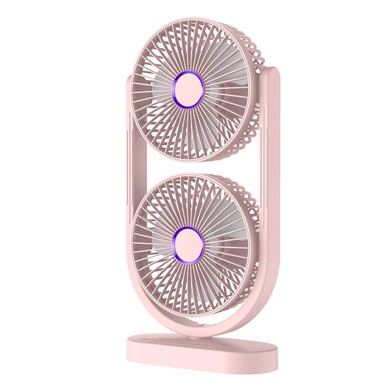 WJ Portable Dual-Head USB Desktop Fan