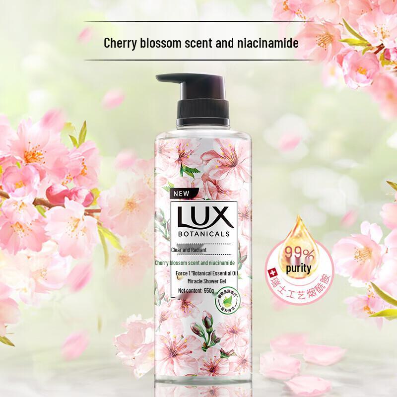 lux Cherry Blossom & Niacinamide Fragrant Shower Gel