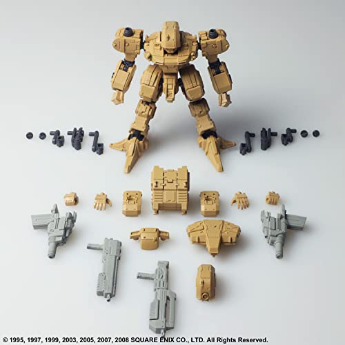 Front Mission Structure Arts 1/72 Scale Plastic Model Kit Series Vol.3 Boxed Product (4 pieces per box, total of 4 types)