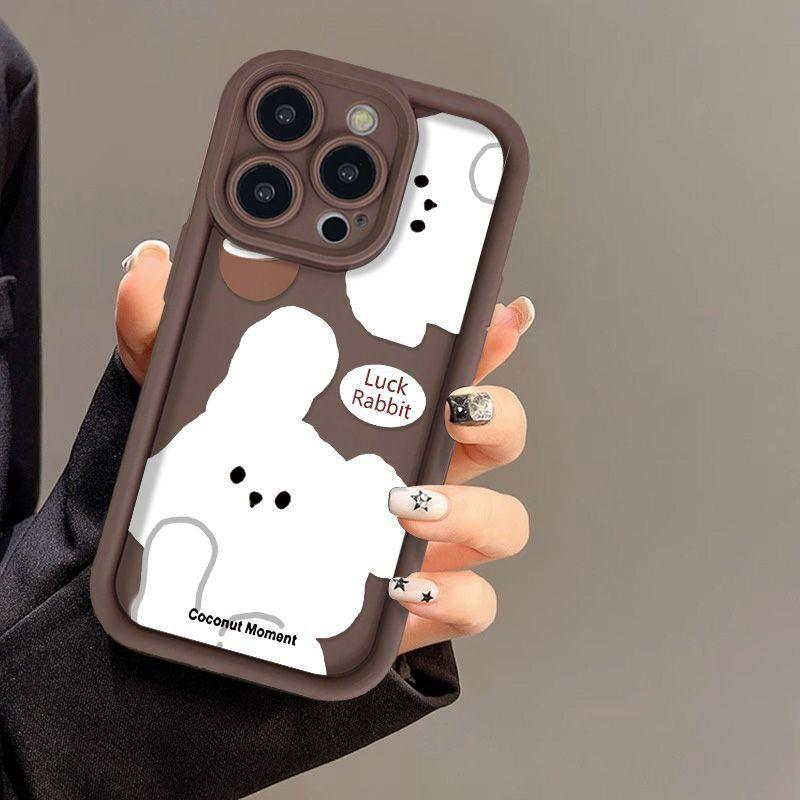 Lucky Bunny for iPhone17PorMax Mobile Phone Case 17 Apple 16 Matte 14/15 High Value 13