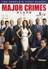 MAJOR CRIMES Box <First Season> Collector's [DVD]