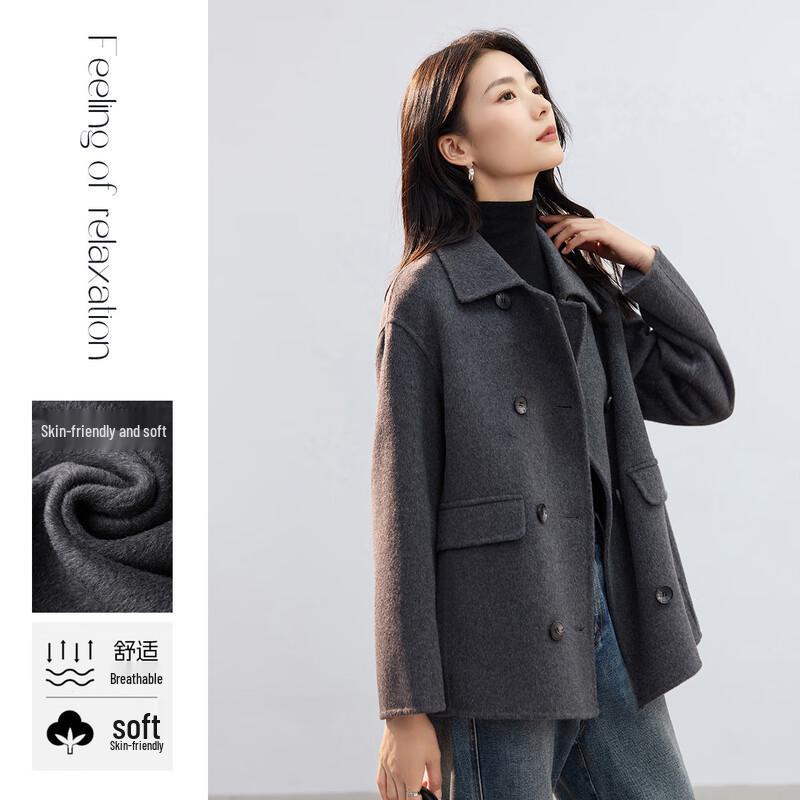 HSTYLE 100% Wool Straight-Fit Double-Faced Coat