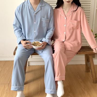 Korean Cloud Cotton Cardigan Pajamas for Couples - Solid Color, Spring/Autumn, Wearable Outdoors