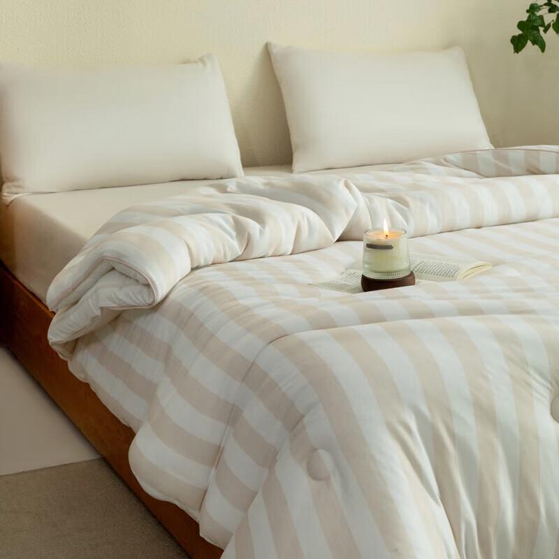 Muji Simple Striped Knit Duvet Insert