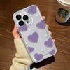 Smoked Clothes Purple Love Applies To Iphone15promax Mobile Phone Case Transparent Apple 16/14pro Japan and Korea 13/12X