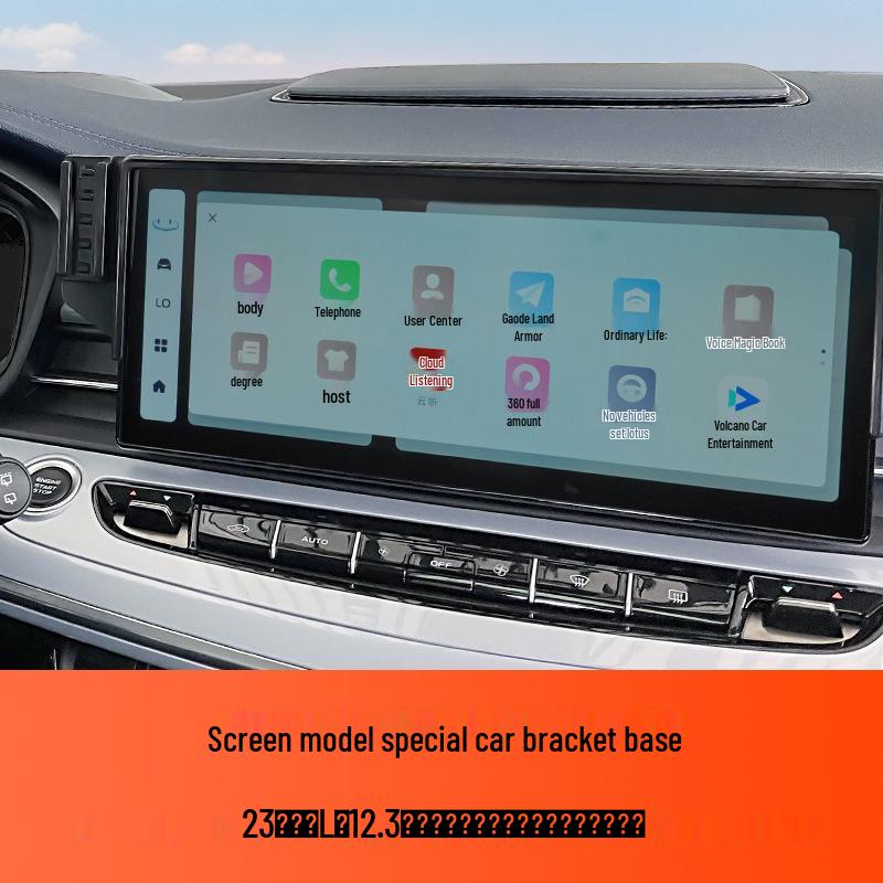 Geely Boyue L 4th Gen Emgrand S Xingrui Panda MINI Phone Holder