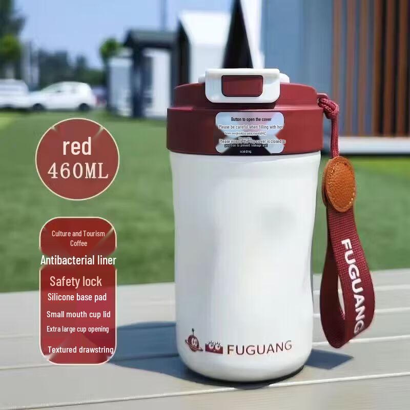 FUGUANG Zhiya Vacuum Coffee Mug