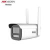 Supraveghere video și accesorii – Camere CCTV