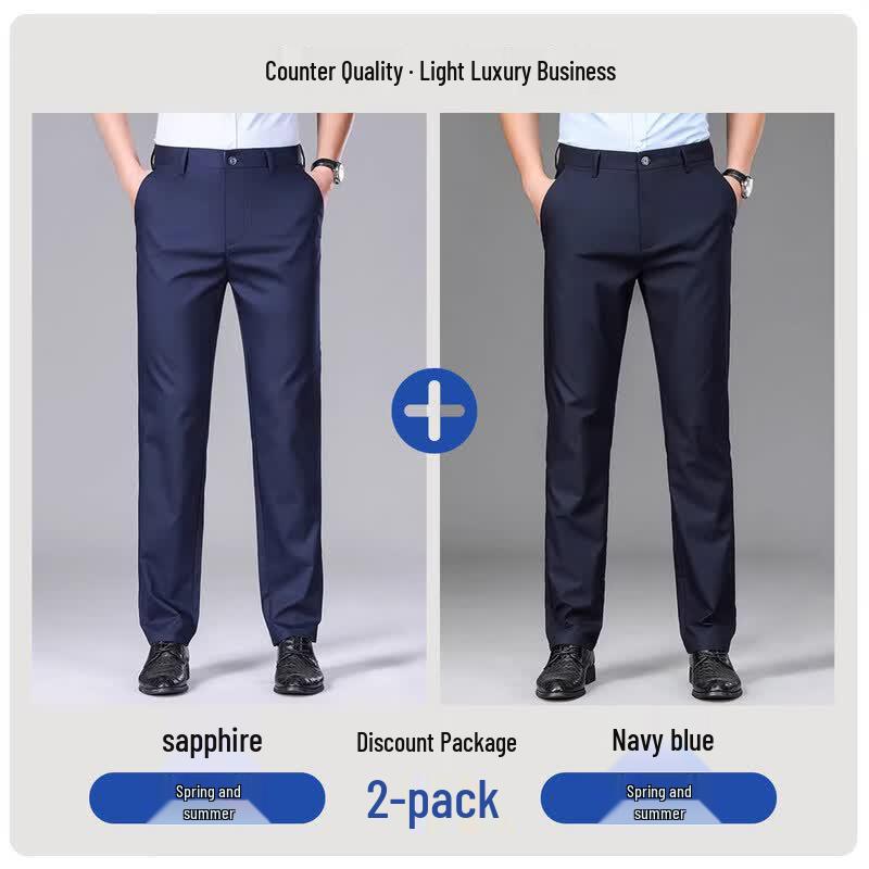 Men's Cool-Feel Ice Silk Straight-Leg Business Casual Trousers