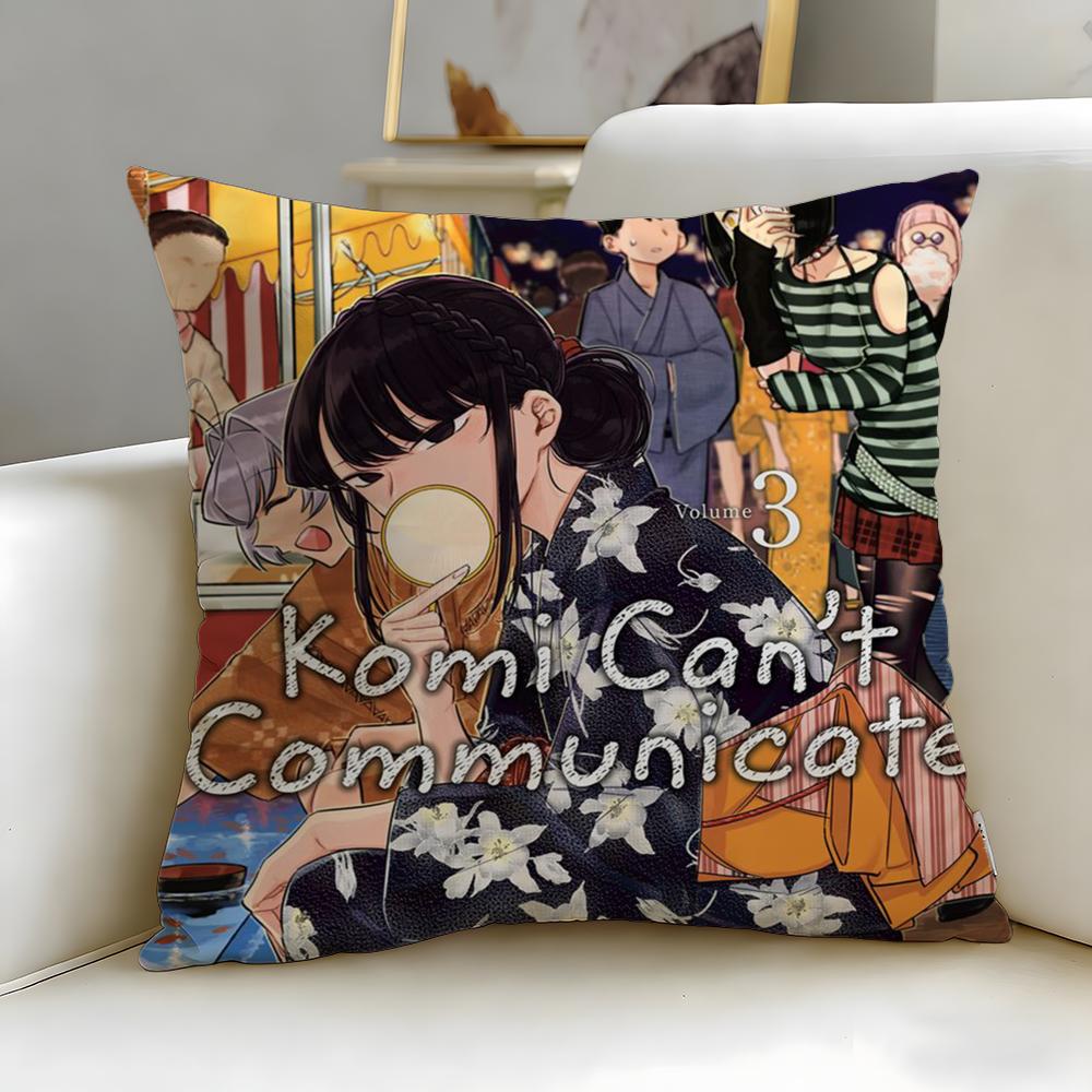 Популярное аниме «Коми-сан не может общаться» Наволочка Мягкая Легко стирающаяся Наволочка Универсальная для Дивана Кровати Путешествий и Офиса 30X30cm