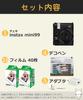 Instax Mini 99 Instant Camera Black Set (Film, Deco Pen, and Adapter)