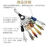 CHANGJIQ Squid Lure Set with Squid Lure Fishing Jig Hook Lure Squid Safety Stab Fishing Squid Fishing Covers, 12-Piece Carabiner, Holder, Protection,