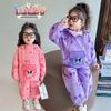 2026 Girls' Spring & Autumn Fashion Double Zipper Cartoon Hoodie Set - Korean Style