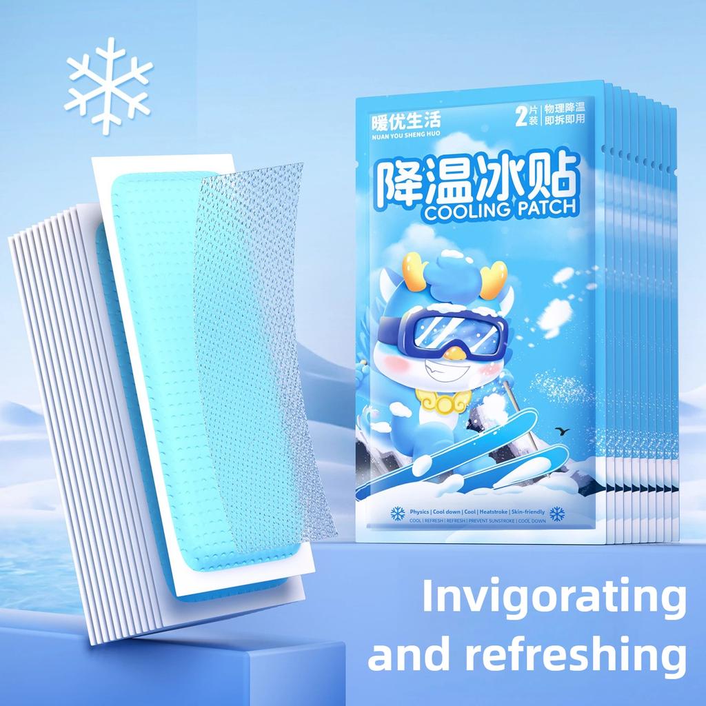 20/40/60 Independently packaged cooling sticker,used to relieve fever,cool down mobile phones,prevent drowsiness,and stay alert