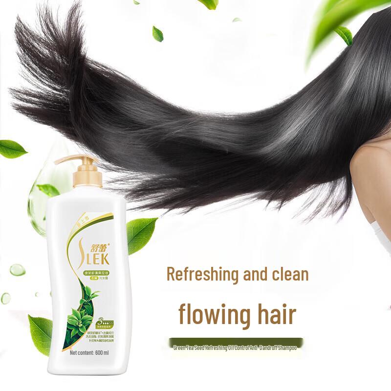 Selsun Green Tea Seed Oil Control Anti-Dandruff Shampoo 100ml