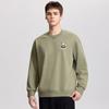 Mark Fairwhale Men's Chinese Style Loose Fit Graphic Sweatshirt