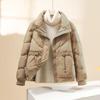 Winter Short Down Cotton Jacket for Women with Stand Collar and Stylish Design