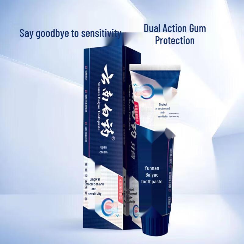 Yunnan Baiyao Zahnfleischschutz Anti-Sensitivitäts-Zahnpasta