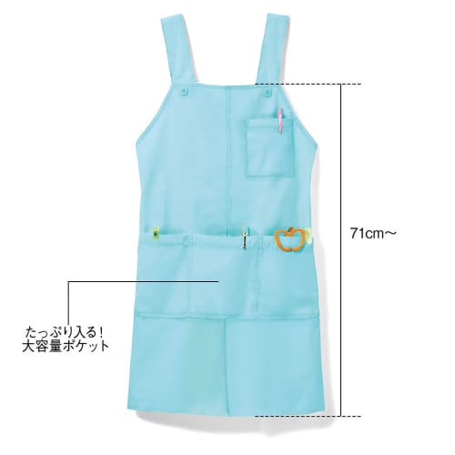 Anfamie Nurse Apron with Center Slit, Mid-Length, for Childcare Workers and Caregivers, Easy To Bend Over, H-Shaped, Women's and Men's, Sizes S-M, Nav
