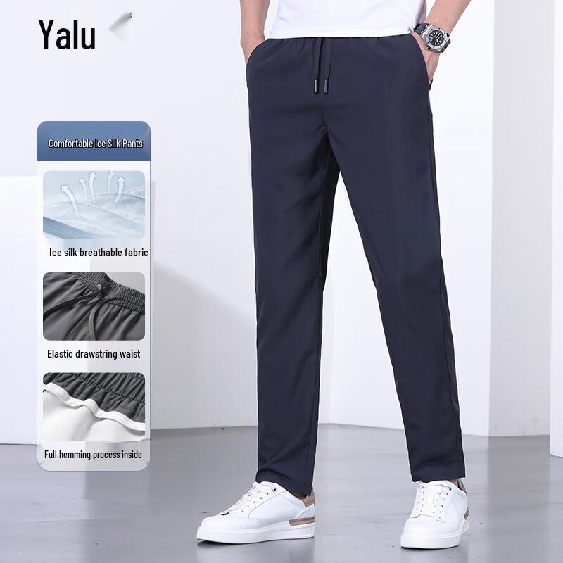 

Yalu Men s Ice Silk Cooling Casual Straight-Leg Pants XL (180cm)
