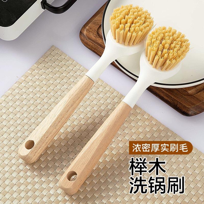 Sisal Pot Brush Wooden Handle Washing Pot Brush Multifunctional Long Handle Kitchen Cleaning Pot Brush Non-Stick Oil Pot Brush Pot Dish Bowl Brush