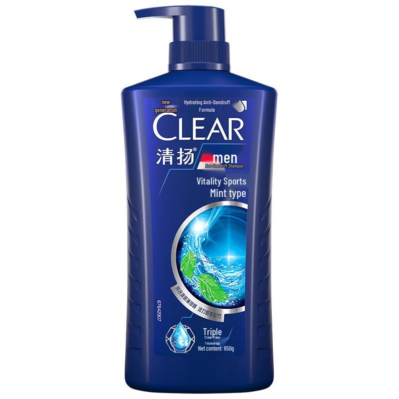 Clear Men Active Sport Menthol Anti-Dandruff Shampoo