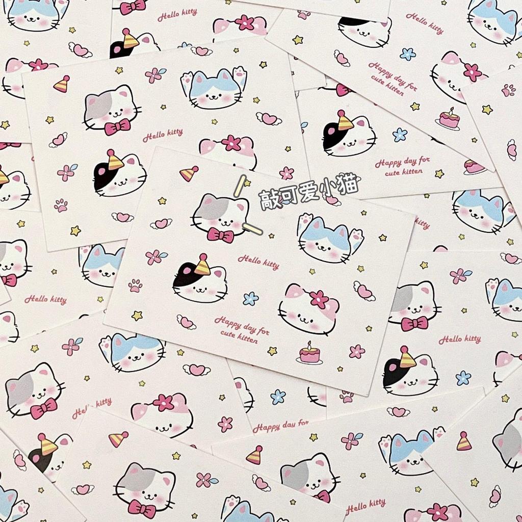 Creative Cartoon Cat Postcard: Cute Holiday Greeting Card