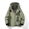 Padded Jacket Men's Autumn and Winter New Cotton Jacket Windproof and Waterproof Men's Clothing Handsome Removable Hat Men's Cotton Clothing