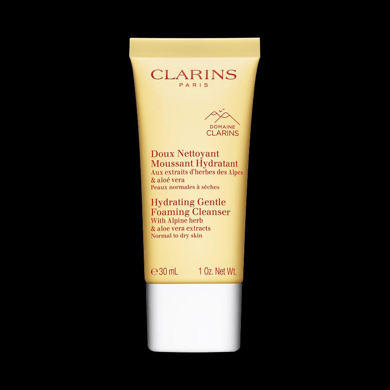 Clarins Gentle Foaming Cleanser Trial Size