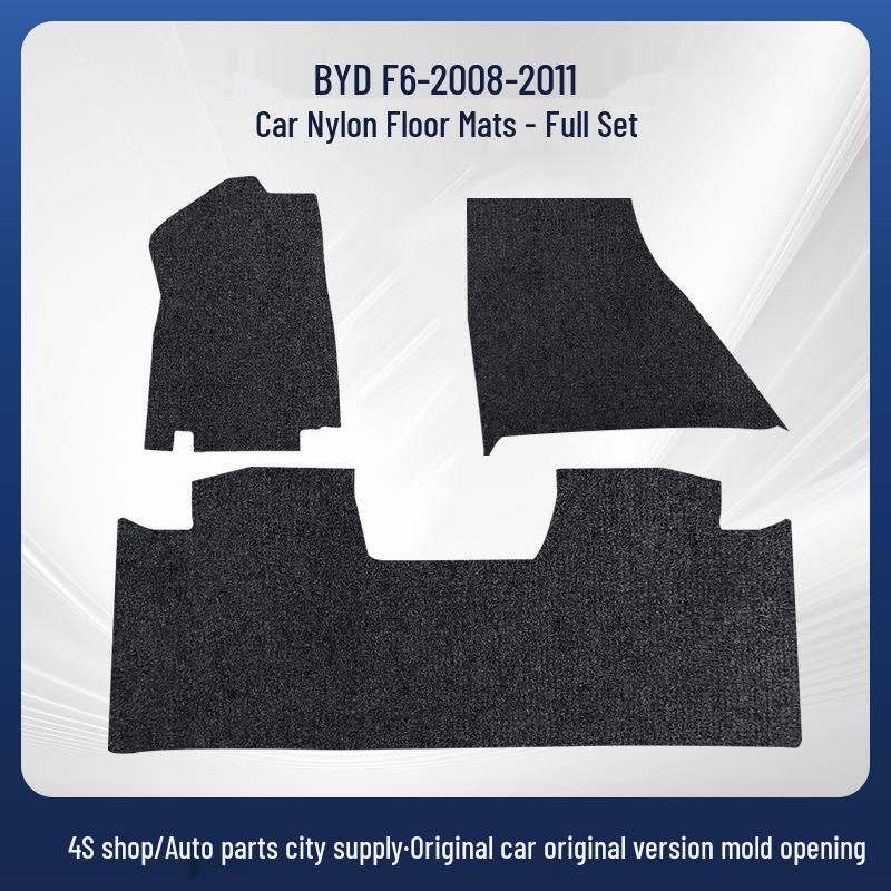 BYD F6 (08-11) Custom Soft Black Nylon Car Floor Mats