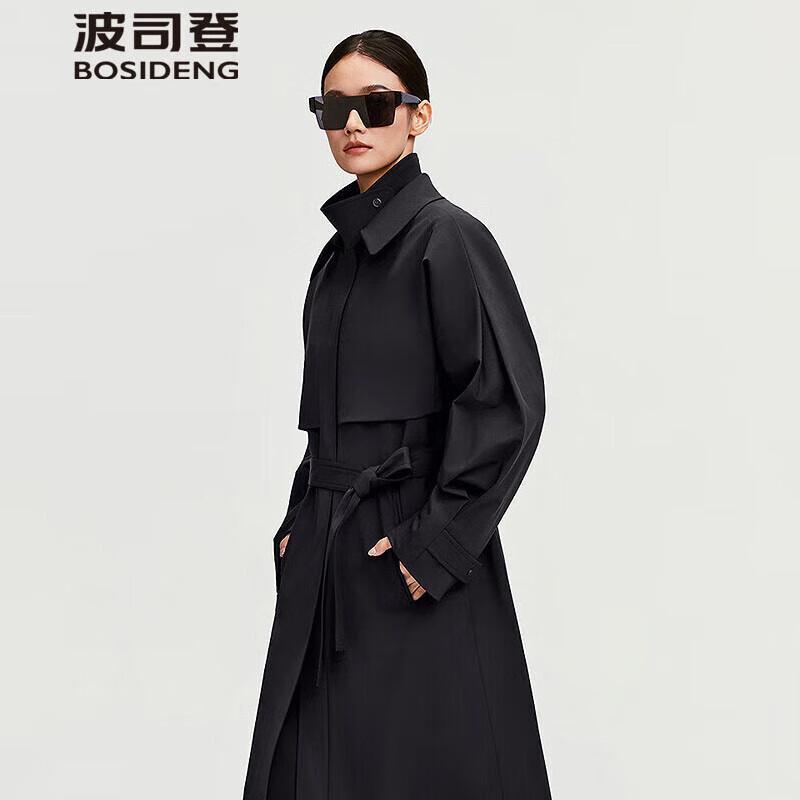 

Bosideng Women s Long Commuter Goose Down Trench Coat B250244212 M