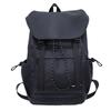 Schoolbag Backpack Men's Backpack Trendy Brand Large Capacity 1011 New Niche Middle School School Bag Female College Student Travel Bag
