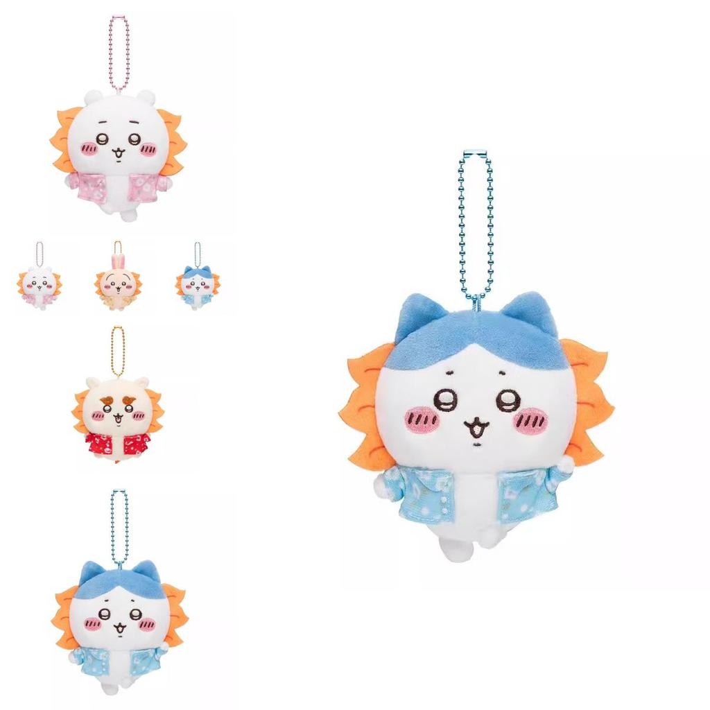 Stylish Japanese Lion Plush Keychain Lovely Bear Character For Fashionable Bags